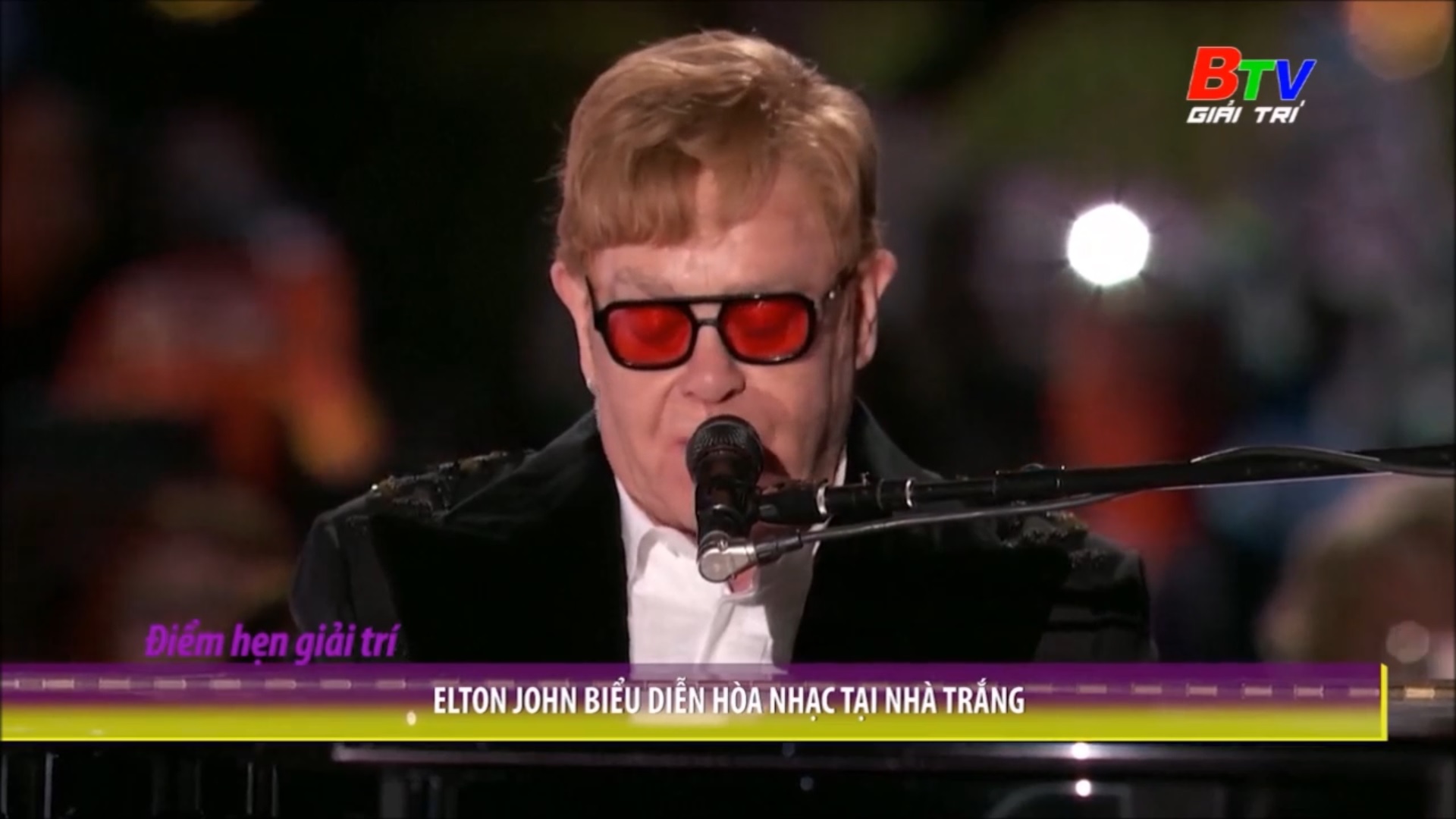 Elton John biểu diễn hòa nhạc tại Nhà Trắng